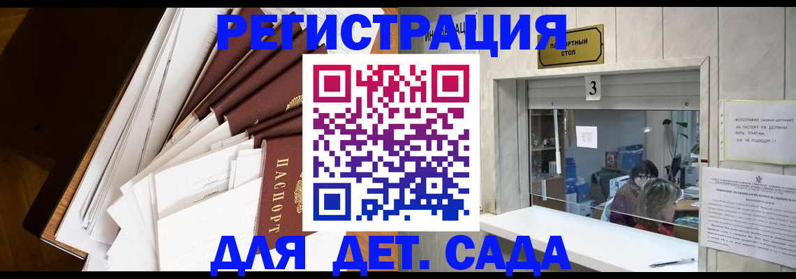 форма 3 в Йошкар-Оле